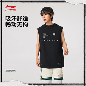 李宁反伍BADFIVE男子吸汗舒适宽松背心AVSV071