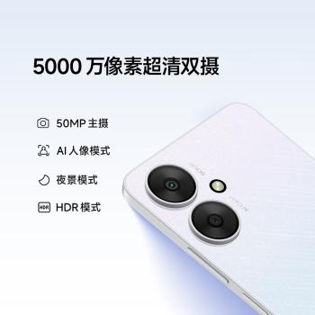 小米（MI）Redmi 13C 6+128 星岩黑 天玑6100+芯片 5000万超清双摄 红米手机【赠话费券】 /手机通讯 /手机 /手机 商品图1