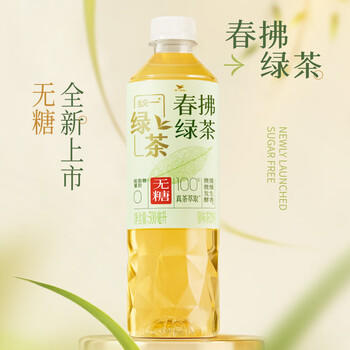 统一无糖春拂绿茶0糖0脂100%真茶萃取茶饮料500ml*15瓶新旧款交替发货 /水饮冲调 /饮料 /茶饮料 商品图5