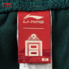 李宁（LI-NING）故宫联名运动短卫裤女2025秋季国潮针织短裤AKSV640 商品缩略图4