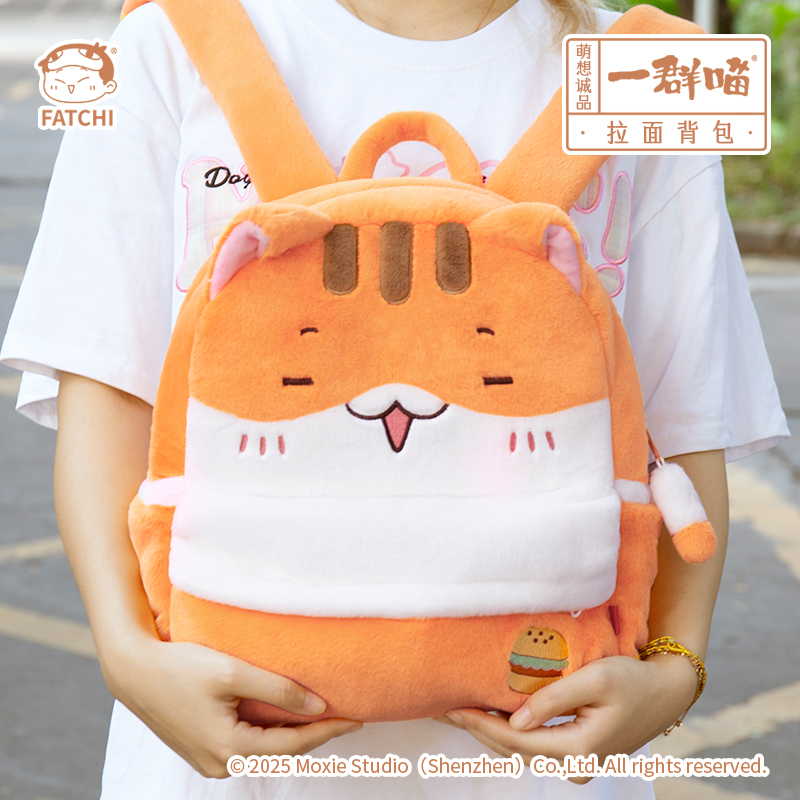 一群喵-拉面背包 休闲双肩包