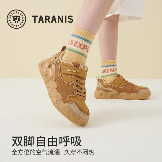 泰兰尼斯kids秋季新款复古耐磨透气防滑时尚男女童中性复古板鞋 T02D5C6721 商品图2