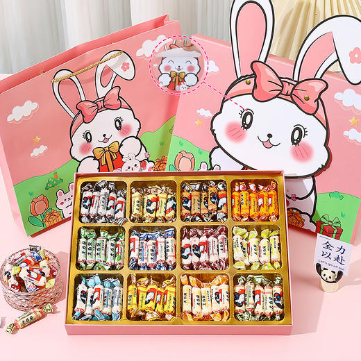 【粉丝福利❗️大白兔奶糖礼盒装】浪漫永不过时，让我们甜甜蜜蜜！12种口味套装怀旧儿童零食送朋友女生七夕情人节礼物 商品图9