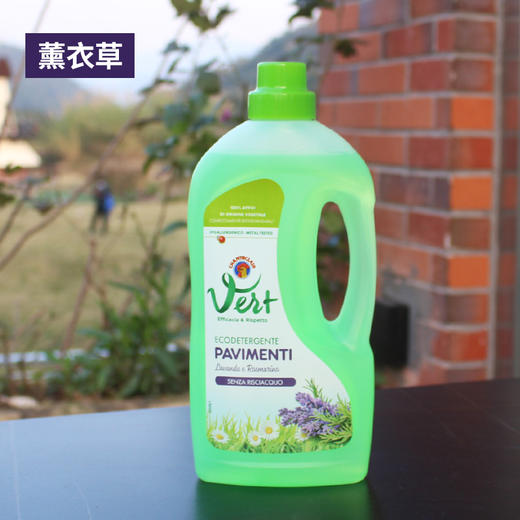 【中欧班列2瓶】意大利清洗剂 原装进口大公鸡管家地板家具清洗剂（花香）（薰衣草）1000ml 商品图5