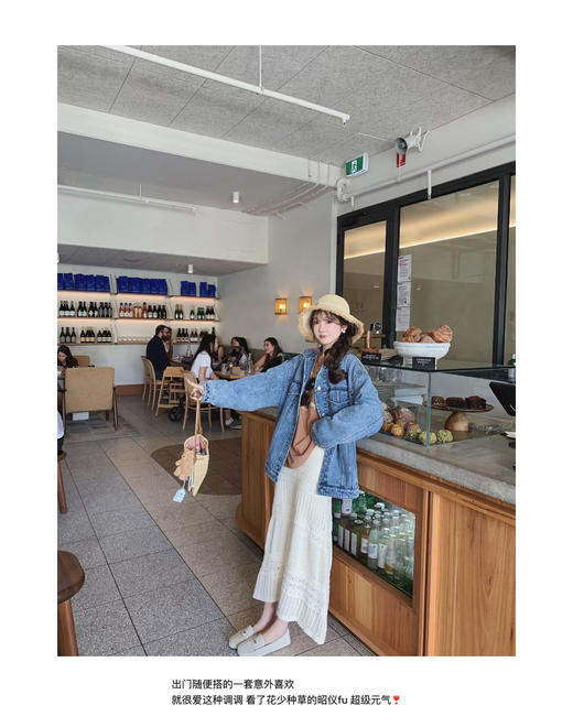 金蘑菇菇  牛仔外套/  百搭休闲牛仔外套 商品图6