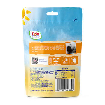 都乐（DOLE）一颗小橘干45g*6  整瓣果干果脯 低温烘干儿童休闲零食办公室小吃 /休闲食品 /蜜饯果干 /金桔干 商品图2