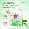 【中欧班列2袋】意大利香包 原装进口大公鸡管家水仙花香/白麝香/海盐莲花香衣柜除潮香包36g OC 商品缩略图8