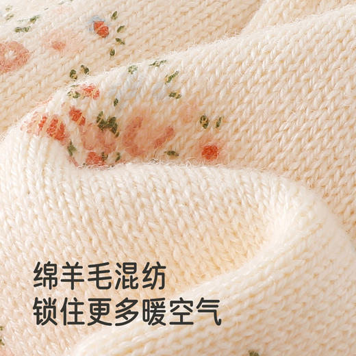 【商场同款】英氏套头帽儿童秋冬保暖女孩毛线帽时尚新款 商品图1