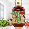 长安花高原小粒绿色菜籽油5L 商品缩略图3