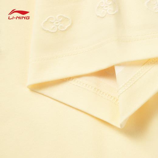 李宁中国文化系列故宫联名女子冰感舒适短袖文化衫AHSVB94 商品图9