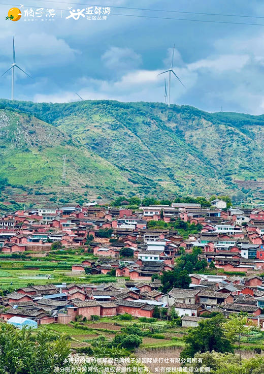 纯玩泸沽湖 攀枝花、西昌、泸沽湖、水性杨花、九十九里温泉瀑布、邛海 品质直飞五日游 商品图1