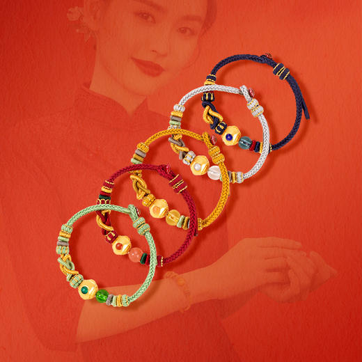 五行旺运手绳 商品图2