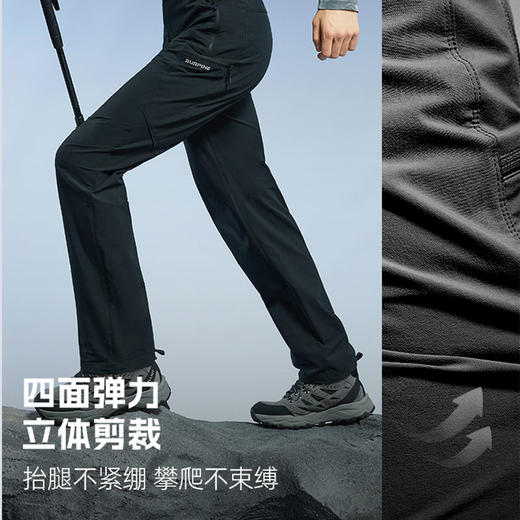 【599秒杀！大牌现货】SURPINE松野湃 男女款越山防泼水Cordura耐磨徒步软壳裤攀岩长裤 商品图1