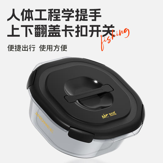 佳钓尼大容量黑坑开饵盆大容量易打理PET混合材质健康环保 商品图3