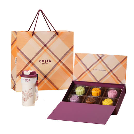 【汇总SKU】2025costa咖世家月饼礼盒 流心奶黄金秋限定英伦雅致中秋礼品 保温杯 收纳箱 商品图8
