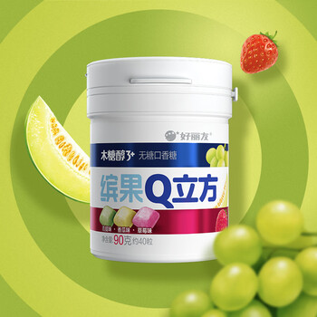 好丽友 缤果Q立方无糖口香糖 草莓/青提/香瓜味 90g/瓶 木糖醇 清新愉悦 /休闲食品 /糖果 /口香糖
