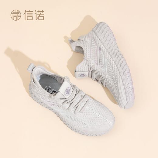 信诺时尚妈妈鞋透气网面鞋女鞋软底运动鞋轻便跑步鞋2025秋季新款X5Q139-150 商品图1