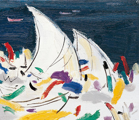 吴冠中|《印尼舟群》—— 综合版（油画） 商品图3