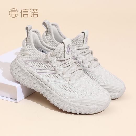 信诺时尚妈妈鞋透气网面鞋女鞋软底运动鞋轻便跑步鞋2025秋季新款X5Q139-150 商品图2