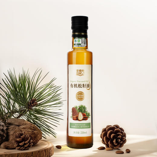全食物日记 有机松籽油250mL 商品图3
