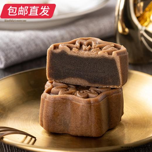 锦华花漾·欢聚礼月饼礼盒840g【包邮直发】 商品图5