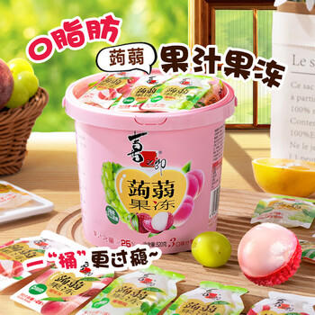 喜之郎蒟蒻果冻26包共520克3口味0脂肪 休闲儿童解馋出游小零食下午茶 /休闲食品 /果冻/布丁 /果冻 商品图2