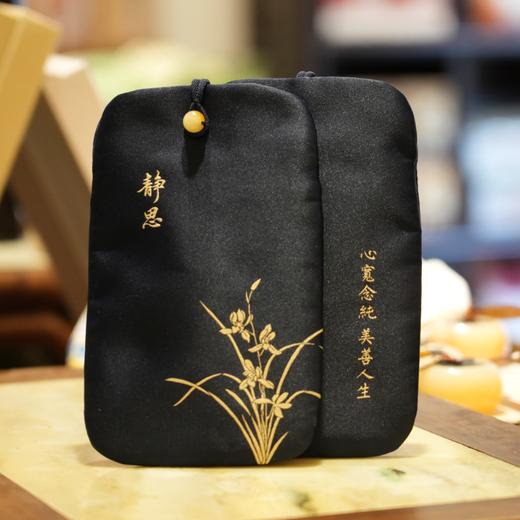 【静思书轩】静思深蓝随身便携小挎包可放置手机等随身物品 商品图1