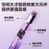 谜姬 迅潮数显AV棒 震动棒大头强震私处振动按摩器外部刺激不插入AV棒房事辅助电动玩具成人 商品缩略图2