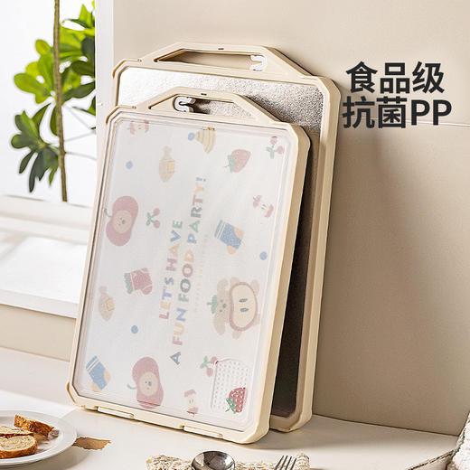 摩登主妇纯钛菜板抗菌防霉家用案板粘板厨房专用双面切菜水果砧板 商品图3