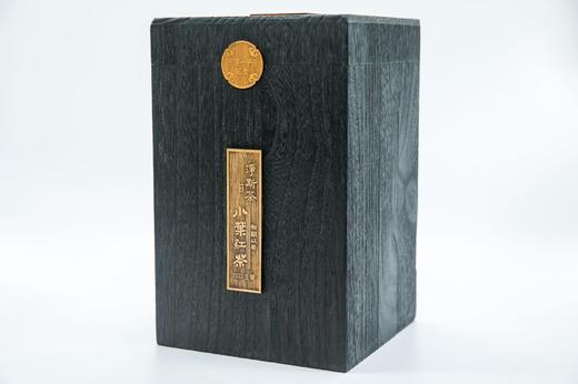 【静思书轩】净斯2022限定年份小叶红茶500g黑桐木藏茶礼盒赠手提毛毡袋高端收藏佳品 商品图6