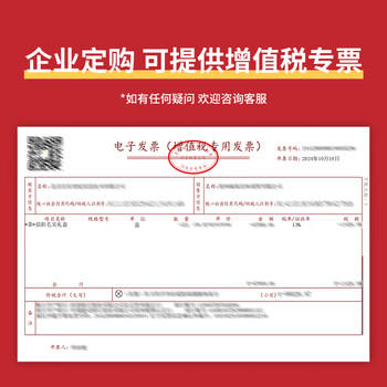 双碑绿茶信阳毛尖250g2026年新茶罐装浓香型春茶自己喝自饮半斤大份量 /水饮冲调 /茗茶 /绿茶 商品图8