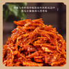 延城香辣牛板筋（湿）12g*10东北延边延吉特产肉脯牛肉小吃小菜零食 /休闲食品 /肉类零食 /牛肉类 商品缩略图3
