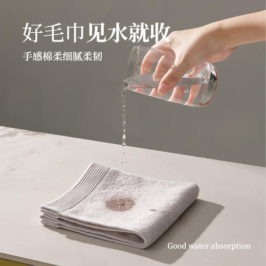 内野X-舒柔素色新疆棉浴巾 70*140 商品图2