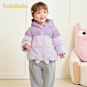巴拉巴拉儿童羽绒服宝宝男童女童童装加厚保暖舒适户外防风冬季潮★