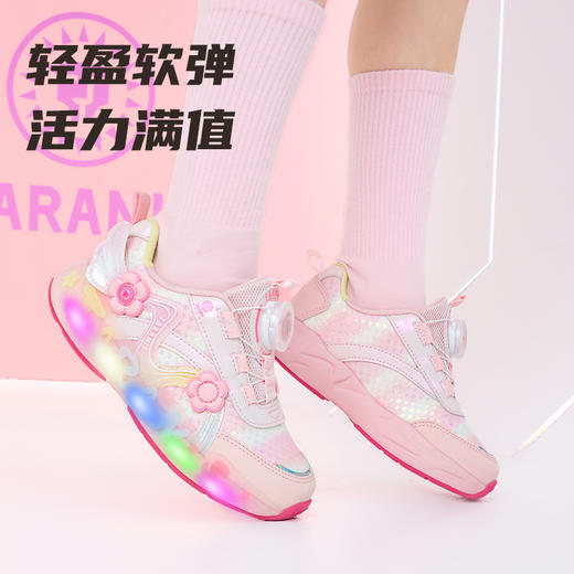 泰兰尼斯儿童闪灯鞋秋季新款女童时尚炫彩发光鞋舒适闪灯运动鞋 T01X5C6449 商品图2