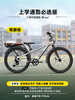 优贝光轮成长车 男孩女孩通勤车【优贝自行车专场】 商品缩略图5