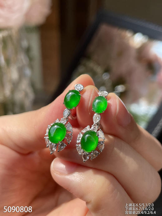 玻璃种艳绿蛋面耳坠  59999【5090808】 商品图1