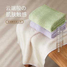内野X-云朵织梦无捻新疆长绒棉面巾 34*84cm