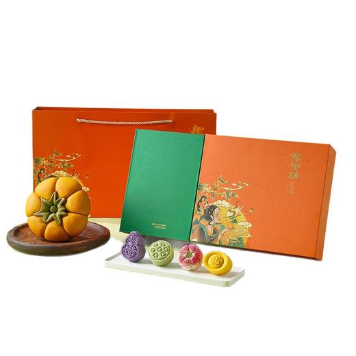 【月饼节！新品！】大南瓜礼盒装 送礼佳品，大饼礼盒装🎃中秋送礼新选择！大南瓜+传统大饼礼盒，暖心又有面儿✨ 商品图4