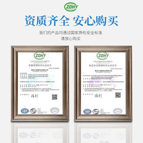 巴拜泉天然苏打水大瓶整箱装 弱碱性自涌小分子团泉水 /水饮冲调 /饮用水 /天然苏打水