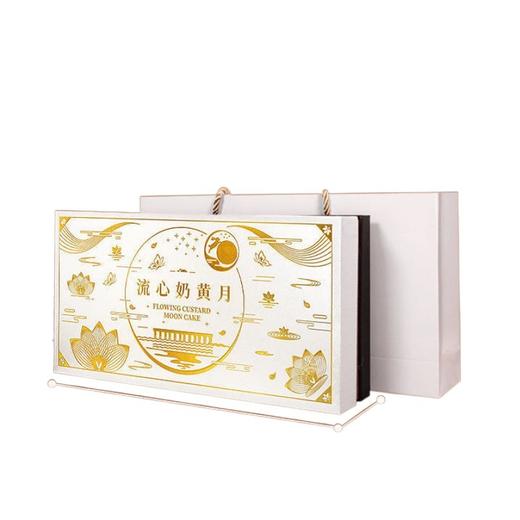 【月饼节！经典之选！】港式流心奶黄月饼礼盒装，中秋送礼爆浆流心馅美食糕点，爆浆流心奶黄月饼礼盒✨一口浓香四溢，港式经典美味，团圆佳节必备！ 商品图4