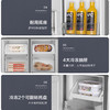 海尔（Haier）冰箱 BCD-532WGHTD59S1U1 商品缩略图12