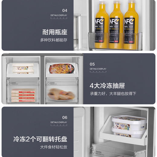 海尔（Haier）冰箱 BCD-532WGHTD59S1U1 商品图12