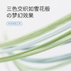 内野X-云朵织梦无捻新疆长绒棉面巾 34*84cm 商品缩略图2
