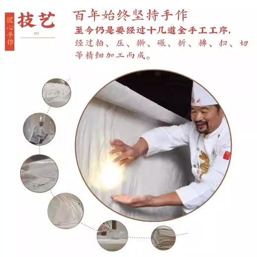 同利肉燕鱼丸套组 商品图2