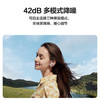 华为（HUAWEI）FreeBuds 5i 真无线降噪蓝牙耳机 音乐游戏运动耳机 安卓苹果手机通用 华为耳机 陶瓷白 /数码 /影音娱乐 /蓝牙/无线耳机 商品缩略图1