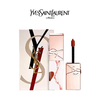 【品牌授权】YSL圣罗兰七夕限定大理石爱心唇釉5.5ml礼盒礼袋 #610冰乌龙与#442烈酒浅棕 商品缩略图1