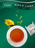 【中欧班列精选2盒】英国红茶  阿联酋原装进口AHMAD TEA/亚曼格雷伯爵红茶 40g/盒 商品缩略图6