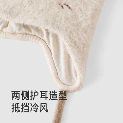 【商场同款】英氏儿童帽子男孩毛球秋冬休闲潮流套头帽新款 商品图2