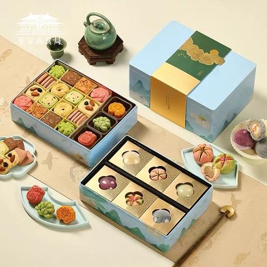 【唐韵华彩礼盒】皇家尚食局黄油曲奇饼干礼盒装中式糕点国风伴手礼送女友七夕礼物748g 商品图0